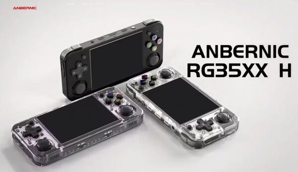 Accessible Nostalgic Gaming Systems