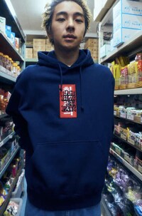 Co-Branded Graphic Hoodies Image 1