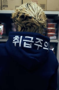 Co-Branded Graphic Hoodies Image 2
