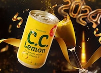 New Year-Inspired Snack Boxes Image 3