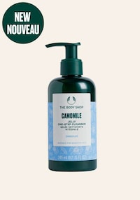 Gentle Chamomile-Powered Cleansers Image 2