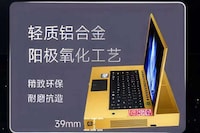 Heavy-Duty Industrial Laptops Image 4