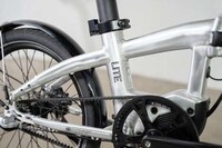 Lightweight Urbanite eBikes Image 5
