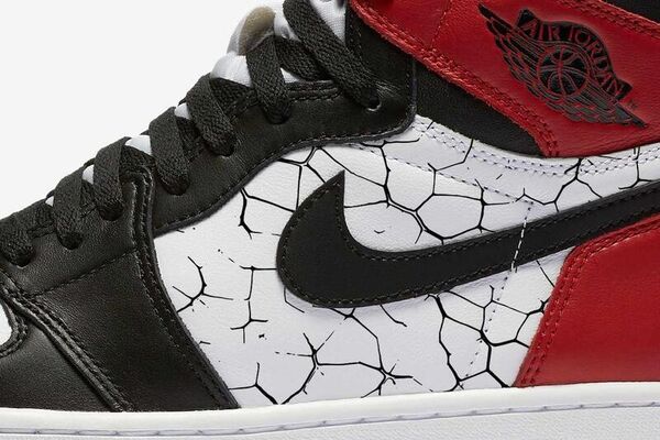 Distressed Crackled Leather Sneakers