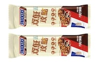 Low-Glycemic Index Snack Bars Image 1