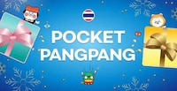 Fixed-Price Online Stores Image 1