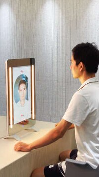 Ailment-Identifying Mirrors