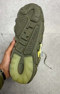 Chunky Earthy Tonal Sneakers Image 2