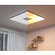 Sky-Light Replicating Lighting Solutions Image 1