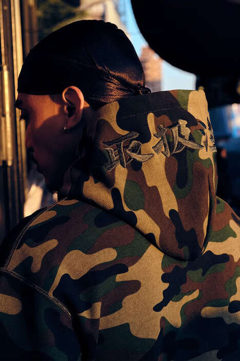 Dragon-Infused Streetwear Capsules