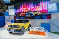 Miniscule Electric SUVs