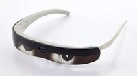 Autofocus-Providing Eyewear Image 3