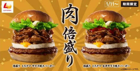Hot Pot-Flavored Burgers