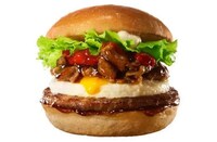 Hot Pot-Flavored Burgers Image 4