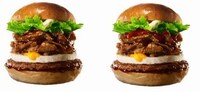 Hot Pot-Flavored Burgers Image 5