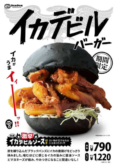 Super Spicy Squid Sandwiches