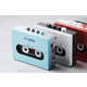 Modernized Cassette Tape Players Image 4