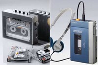 Modernized Cassette Tape Players Image 6