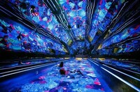 Kaleidoscopic Lazy Rivers Image 1