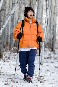 New Year Adventure Gear Image 2