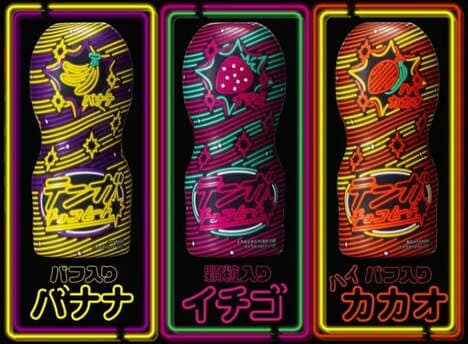 Pleasure Toy-Inspired Chocolates