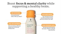 Health-Focused Ready-to-Drink Products Image 2