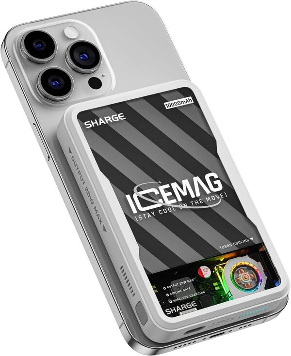 Magnetic Cooling Power Banks