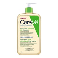 Lightweight Cleansing Oils Image 1
