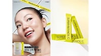 Edible Retinol Supplements