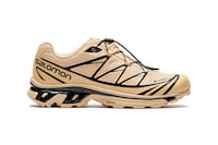 Understated Off-Grid Footwear Styles