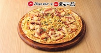 Ramen Noodle-Topped Pizzas Image 6