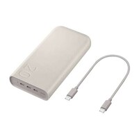 Branded High-Wattage Power Banks Image 2