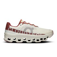 Exclusive Lunar New Year Runners Image 6