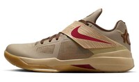 New Year-Inspired Basketball Shoes Image 1