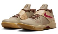 New Year-Inspired Basketball Shoes Image 3