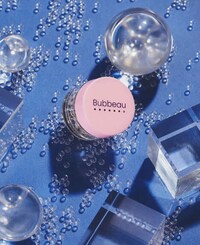 Vegan Cuticle Oil Beads Image 3