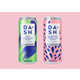 Upscaled Sparkling Water Cans Image 1
