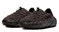 Bulbous Knitted Sneaker Designs Image 2