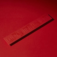 Dramatically Elongated Red Pockets Image 2