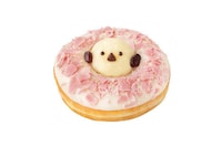Springtime Avian Donuts Image 2