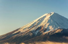 Sustainable Mountain Climbing Fees Article Thumbnail