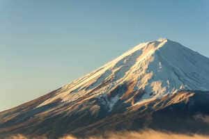 Sustainable Mountain Climbing Fees Article Thubnail