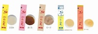 Sushi-Inspired Pet Treats Image 5