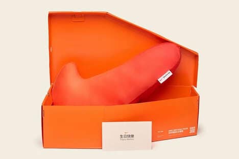 Logo-Shaped Sportswear Pillows