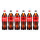 Complimentary Pizza Soda Promotions Image 1