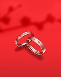 Lunar New Year-Inspired Jewelry Image 5