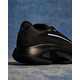 Stealthy Dynamic Basketball Shoes Image 1