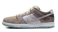Skate Sneakers Image 1