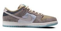 Skate Sneakers Image 2