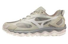 Trail-Ready Neutral Sneakers